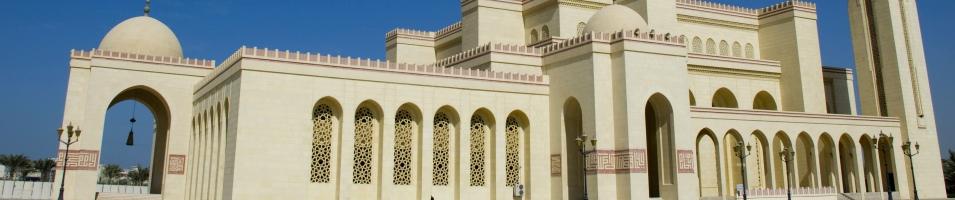 Al Fateh Mosque